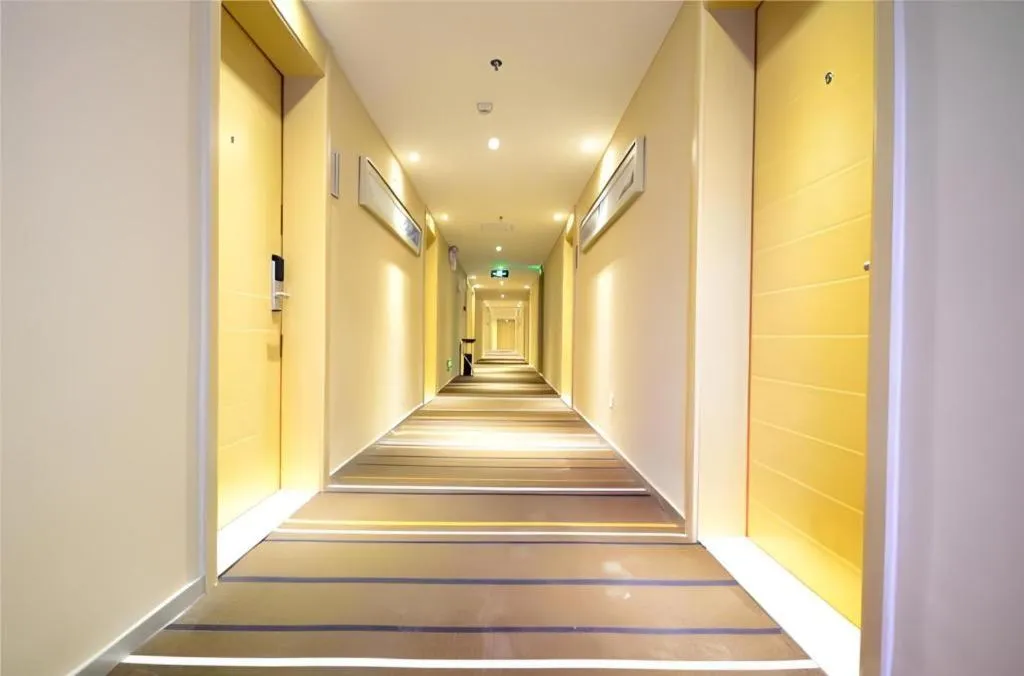 City Comfort Inn Hankou Railway Station Tangjiadun Wanda Plaza