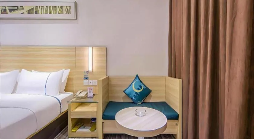 City Comfort Inn Hankou Railway Station Tangjiadun Wanda Plaza