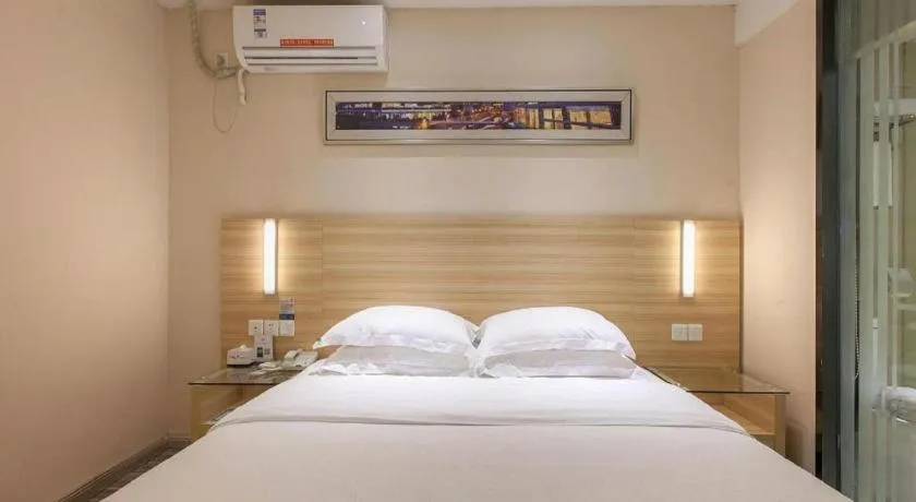 Bed in City Comfort Inn Hankou Railway Station Tangjiadun Wanda Plaza