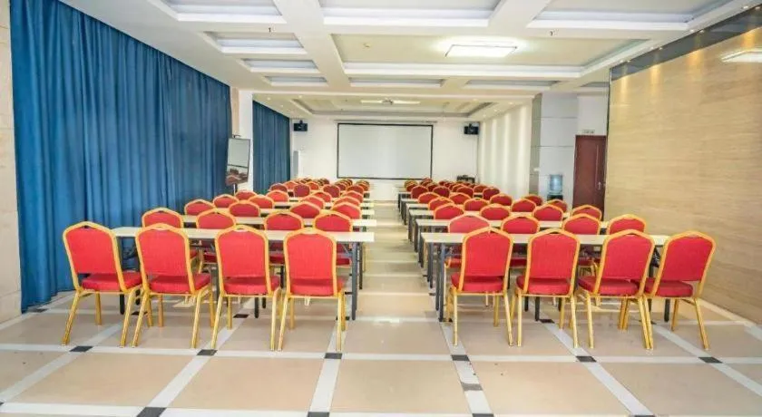 City Comfort Inn Hankou Railway Station Tangjiadun Wanda Plaza