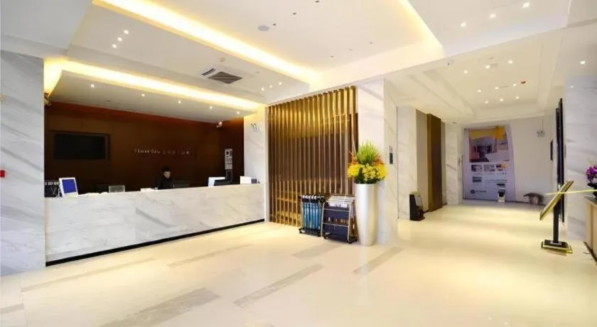 City Comfort Inn Hankou Railway Station Tangjiadun Wanda Plaza