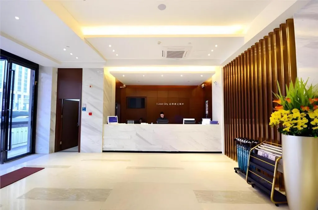 City Comfort Inn Hankou Railway Station Tangjiadun Wanda Plaza