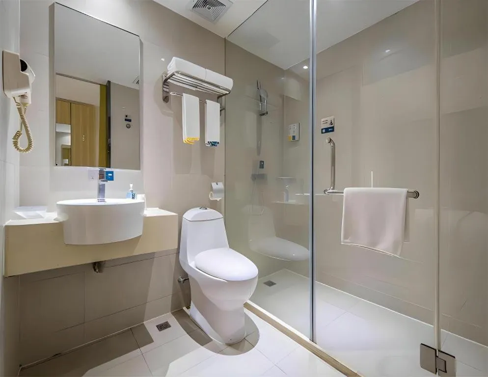 City Comfort Inn Hankou Railway Station Tangjiadun Wanda Plaza