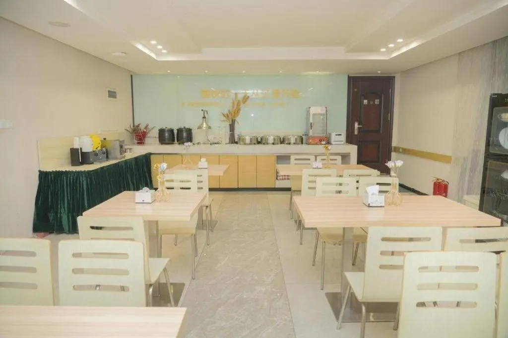 City Comfort Inn Hankou Railway Station Tangjiadun Wanda Plaza