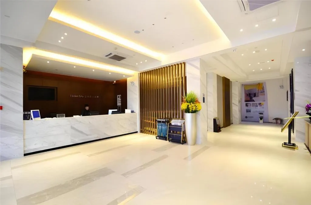 City Comfort Inn Hankou Railway Station Tangjiadun Wanda Plaza