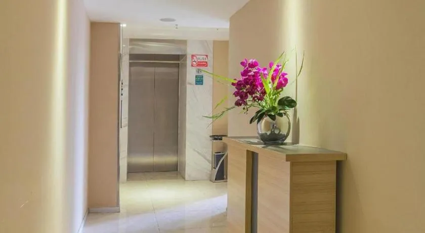 City Comfort Inn Hankou Railway Station Tangjiadun Wanda Plaza