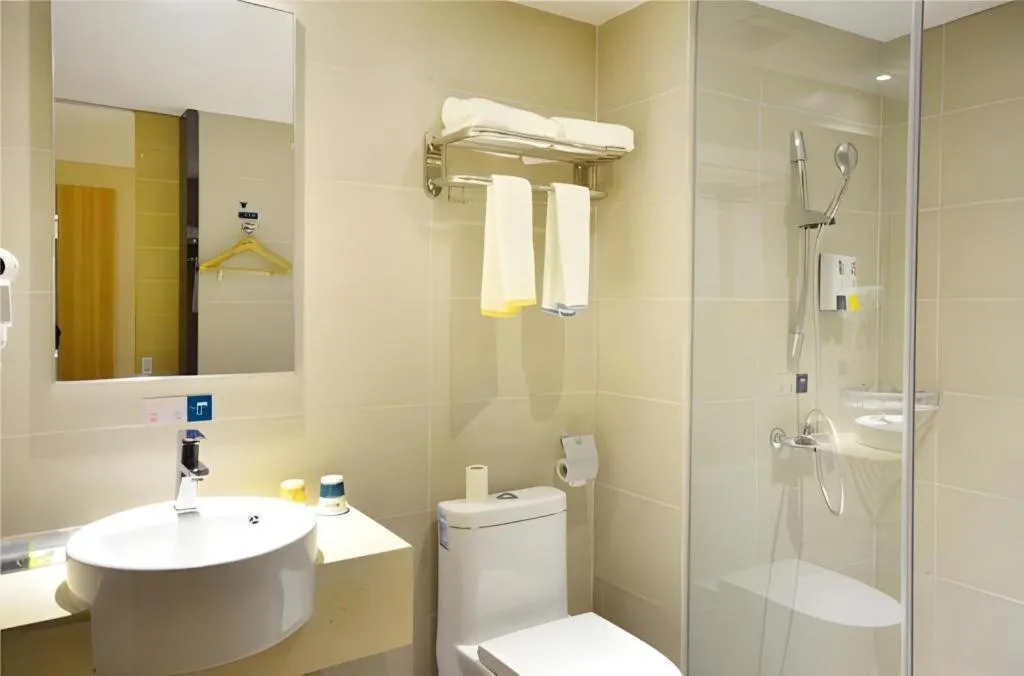 City Comfort Inn Hankou Railway Station Tangjiadun Wanda Plaza