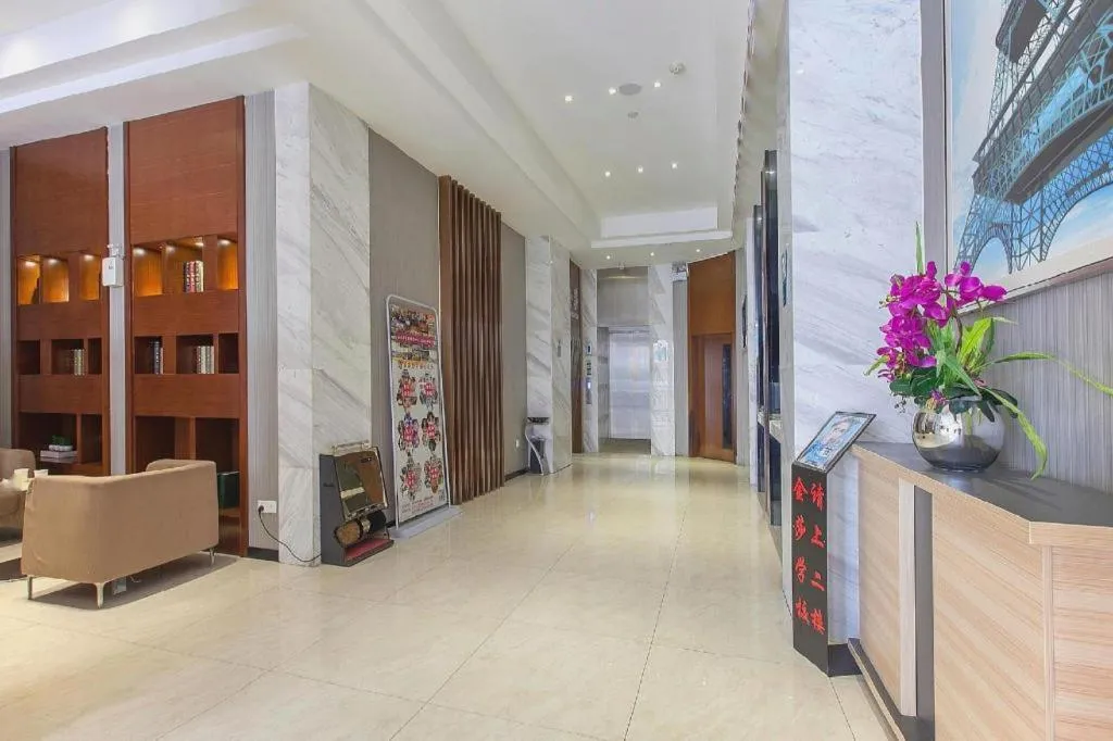 City Comfort Inn Hankou Railway Station Tangjiadun Wanda Plaza