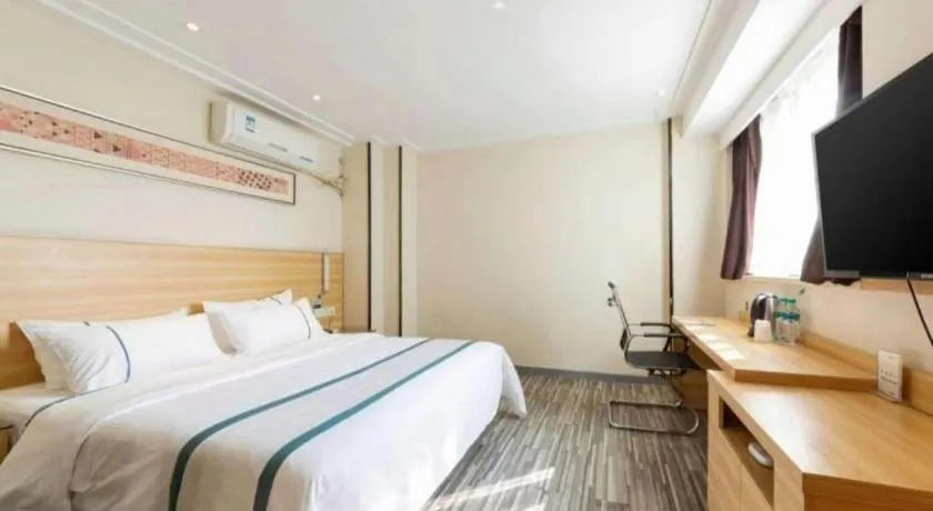 Bed in City Comfort Inn Wuhan Sports Center Sanjiaohu Metro Station