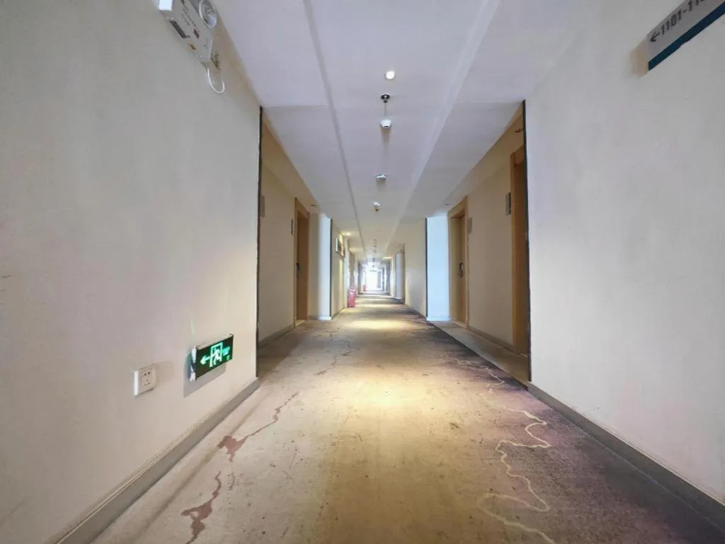 City Comfort Inn Wuhan Sports Center Sanjiaohu Metro Station