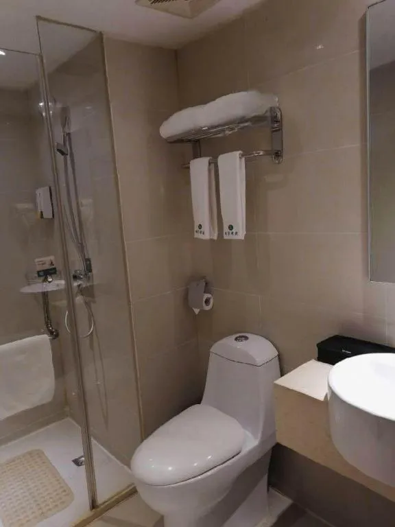 City Comfort Inn Wuhan Sports Center Sanjiaohu Metro Station