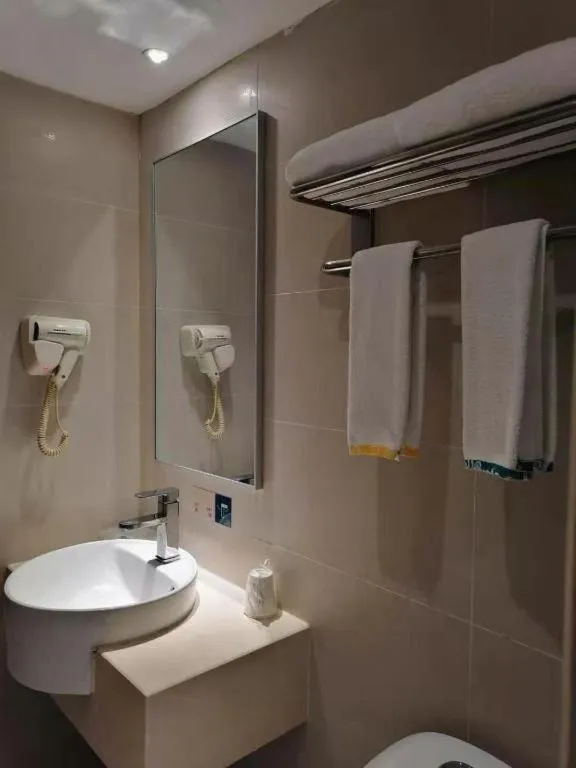 City Comfort Inn Wuhan Sports Center Sanjiaohu Metro Station