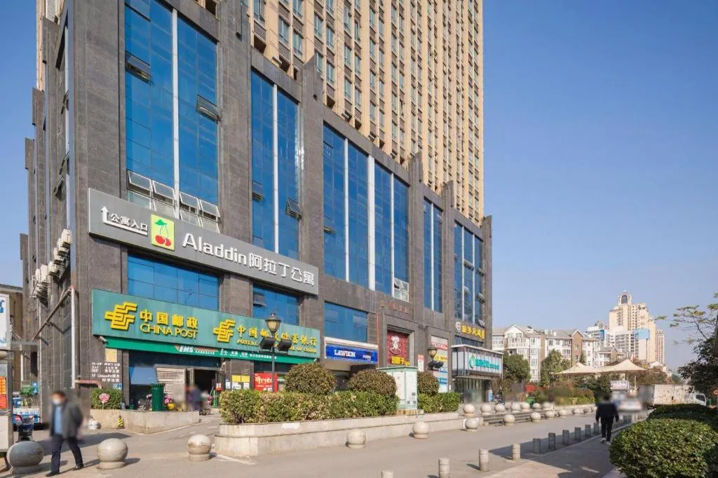 City Comfort Inn Wuhan Sports Center Sanjiaohu Metro Station