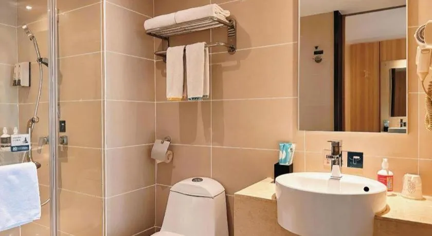 City Comfort Inn Wuhan Sports Center Sanjiaohu Metro Station