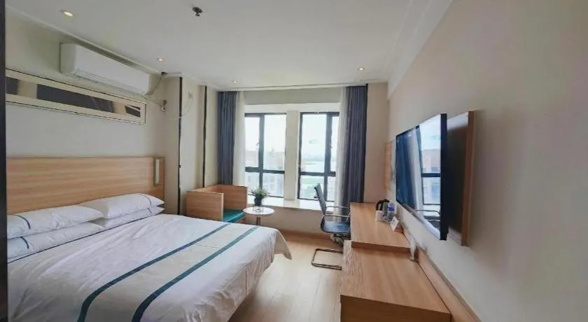 Bed in City Comfort Inn Wuhan Sports Center Sanjiaohu Metro Station