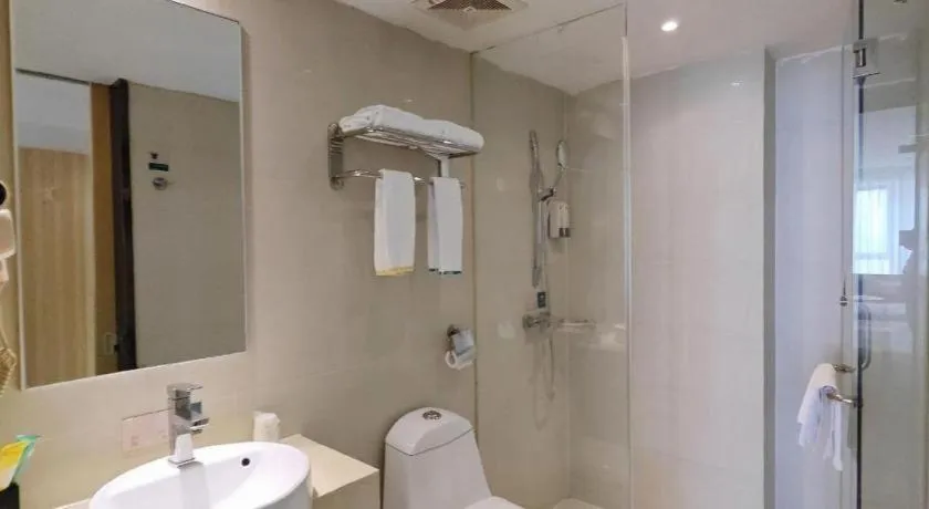 City Comfort Inn Wuhan Sports Center Sanjiaohu Metro Station