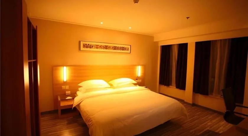 Bed in City Comfort Inn Wuhan Sports Center Sanjiaohu Metro Station