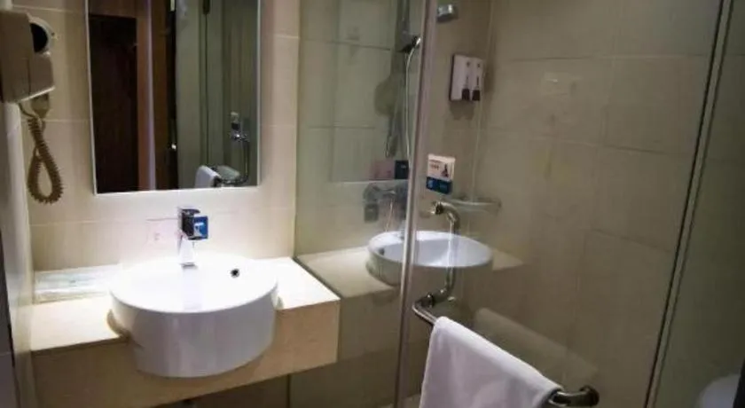 City Comfort Inn Wuhan Sports Center Sanjiaohu Metro Station