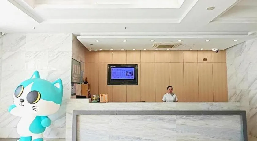 City Comfort Inn Wuhan Sports Center Sanjiaohu Metro Station