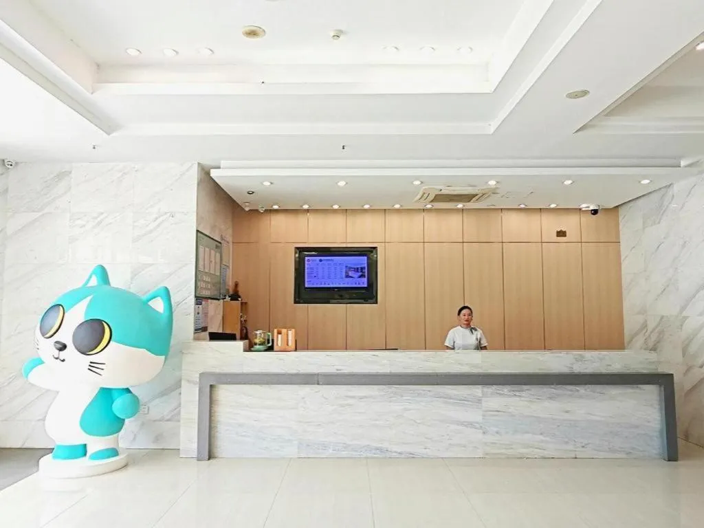 City Comfort Inn Wuhan Sports Center Sanjiaohu Metro Station