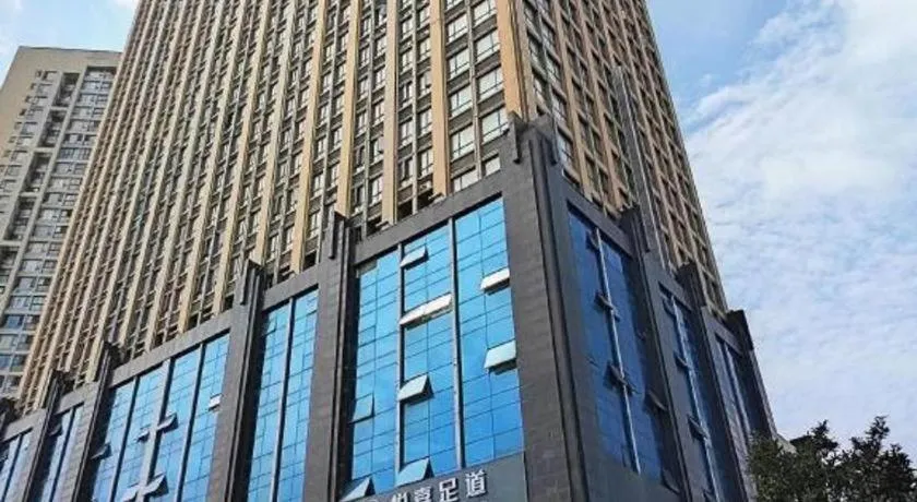 City Comfort Inn Wuhan Sports Center Sanjiaohu Metro Station