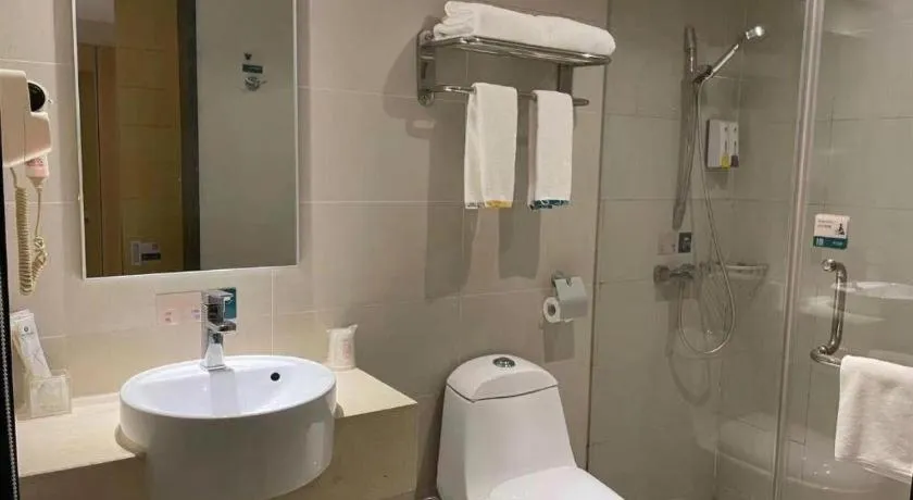 City Comfort Inn Wuhan Sports Center Sanjiaohu Metro Station