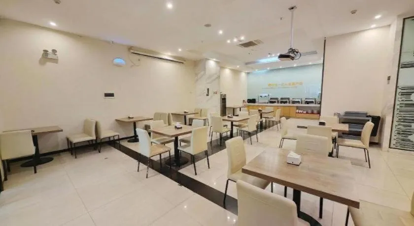 City Comfort Inn Wuhan Sports Center Sanjiaohu Metro Station