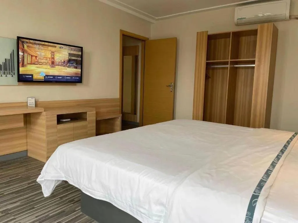 Bed in City Comfort Inn Wuhan Sports Center Sanjiaohu Metro Station