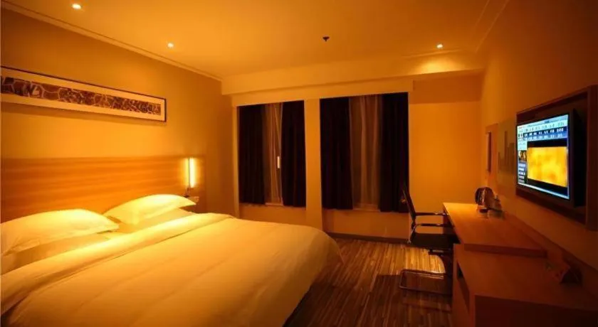 Bed in City Comfort Inn Wuhan Sports Center Sanjiaohu Metro Station