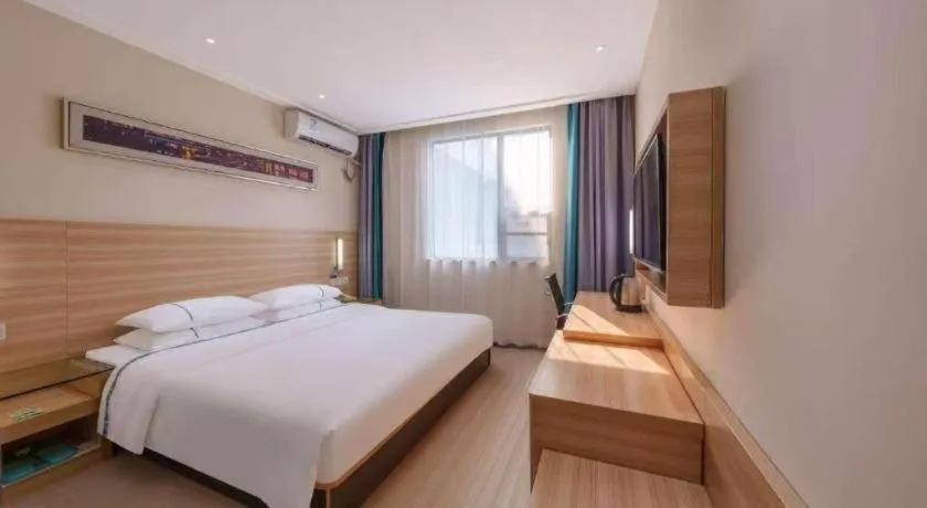 Bed in City Comfort Inn Wuhan Dream Times Jiedaokou