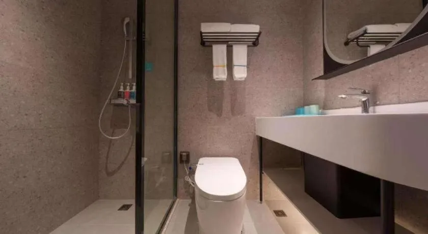 City Comfort Inn Wuhan Dream Times Jiedaokou