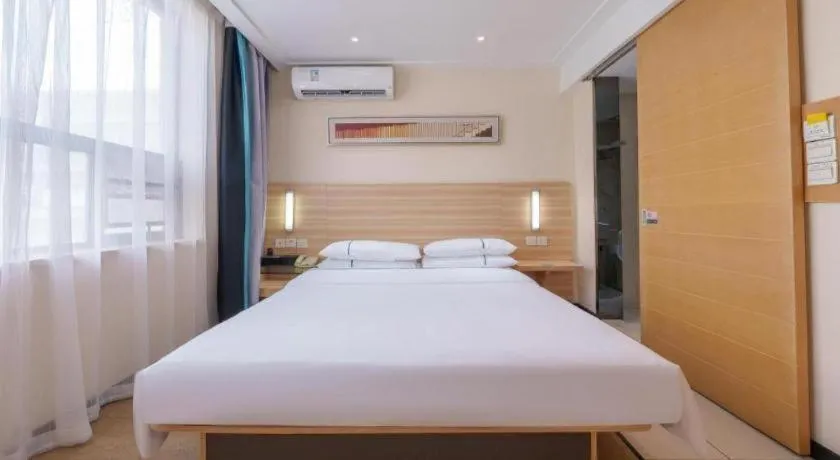 Bed in City Comfort Inn Wuhan Dream Times Jiedaokou