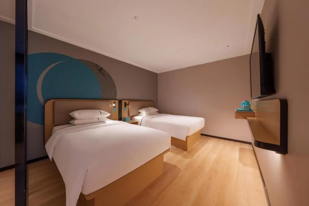 Bed in City Comfort Inn Wuhan Dream Times Jiedaokou