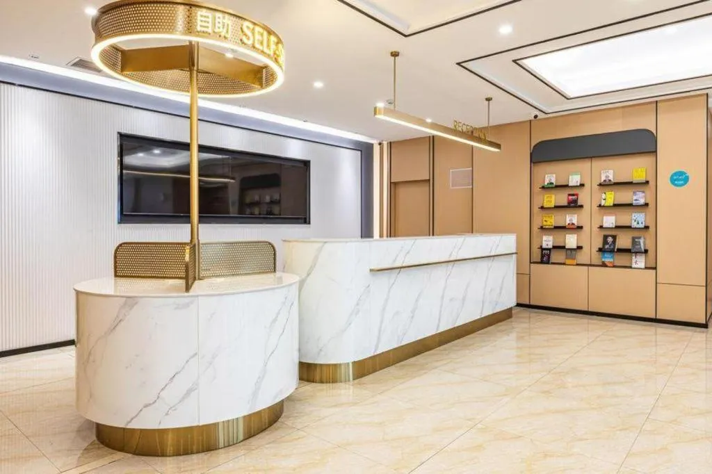 City Comfort Inn Wuhan Dream Times Jiedaokou