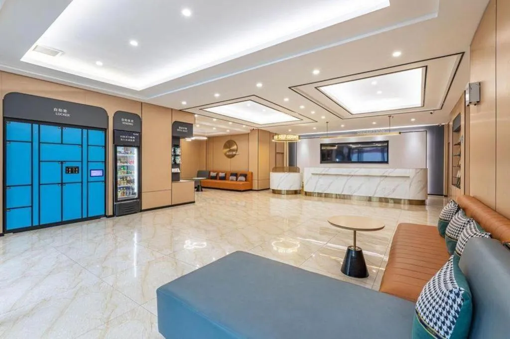 City Comfort Inn Wuhan Dream Times Jiedaokou