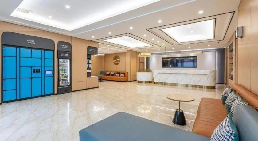 City Comfort Inn Wuhan Dream Times Jiedaokou
