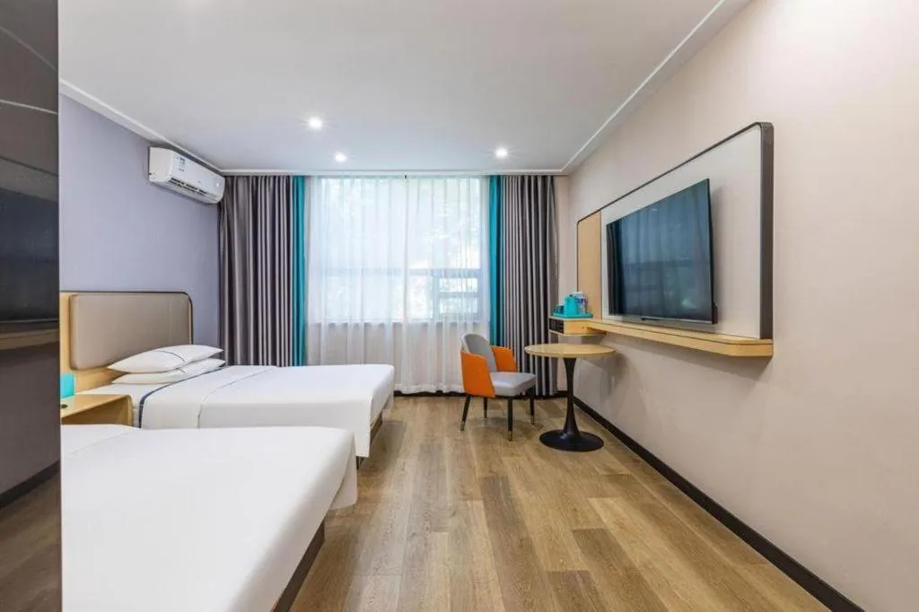 Bed in City Comfort Inn Wuhan Dream Times Jiedaokou