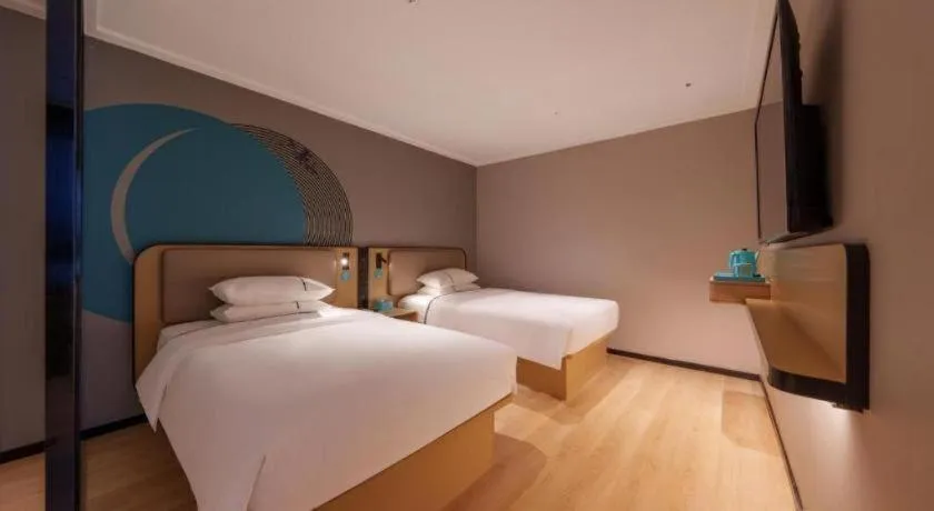 Bed in City Comfort Inn Wuhan Dream Times Jiedaokou