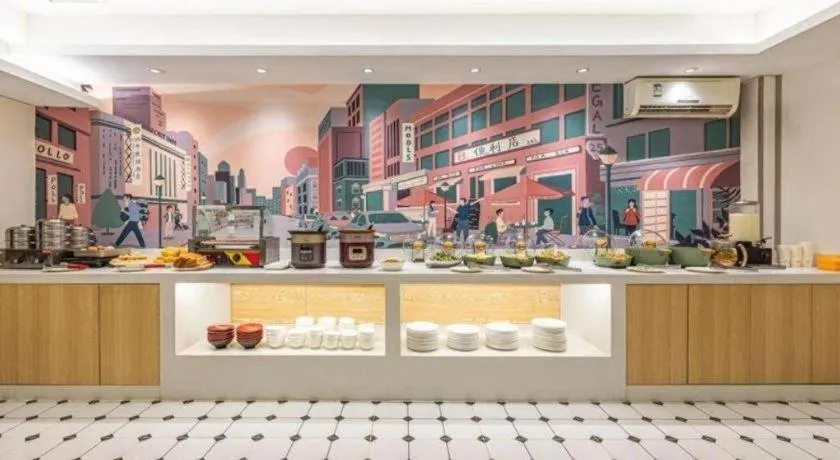 City Comfort Inn Wuhan Dream Times Jiedaokou