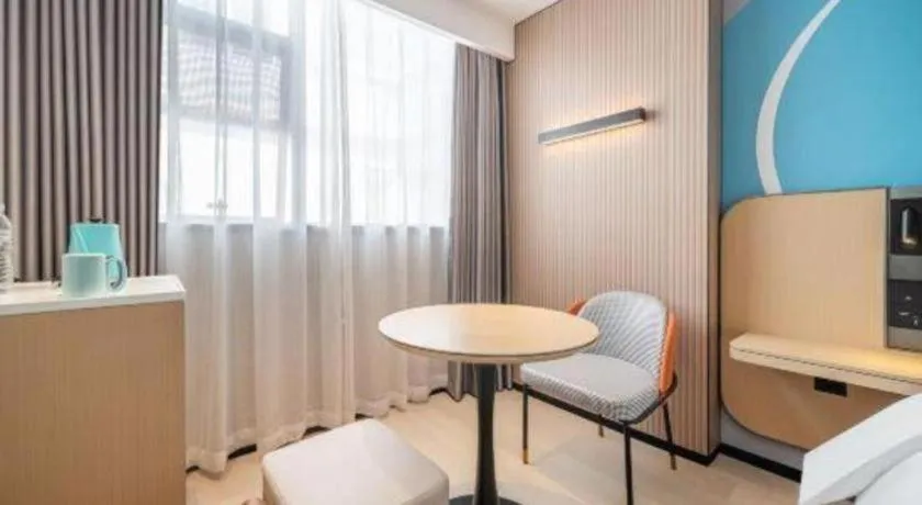 City Comfort Inn Guangzhou Tower Kecun Metro Station Dunhe