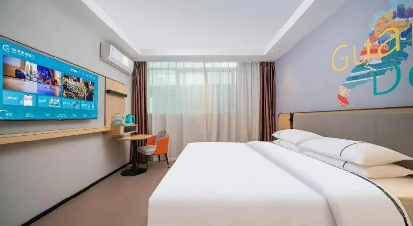 Bed in City Comfort Inn Guangzhou Tower Kecun Metro Station Dunhe