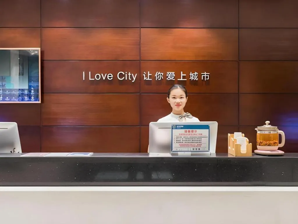 City Comfort Inn Guangzhou Tower Kecun Metro Station Dunhe