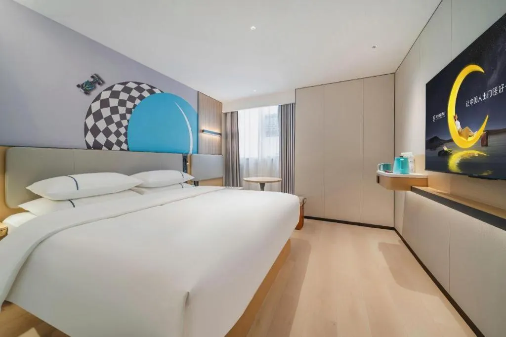 Bed in City Comfort Inn Guangzhou Tower Kecun Metro Station Dunhe