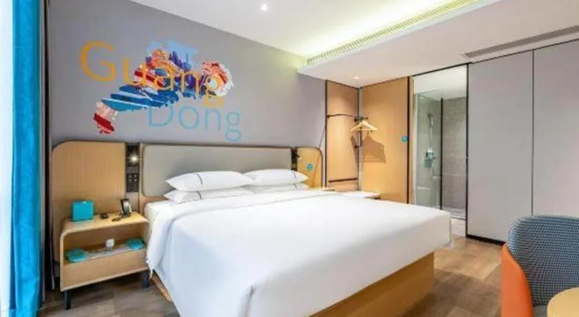 Bed in City Comfort Inn Guangzhou Tower Kecun Metro Station Dunhe