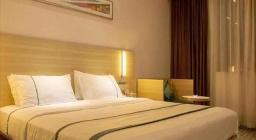 Bed in City Comfort Inn Guangzhou Zengcheng Yonghe Yongkang Road
