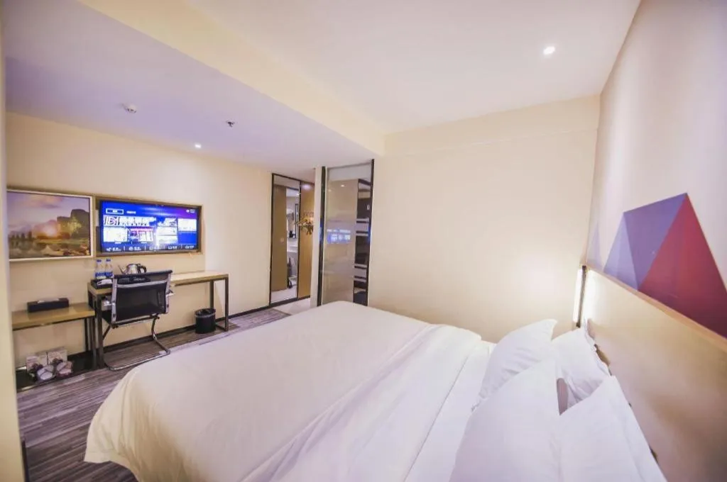 Bed in Borrman Hotel Guilin High-speed Railway North Station Evergrande Plaza