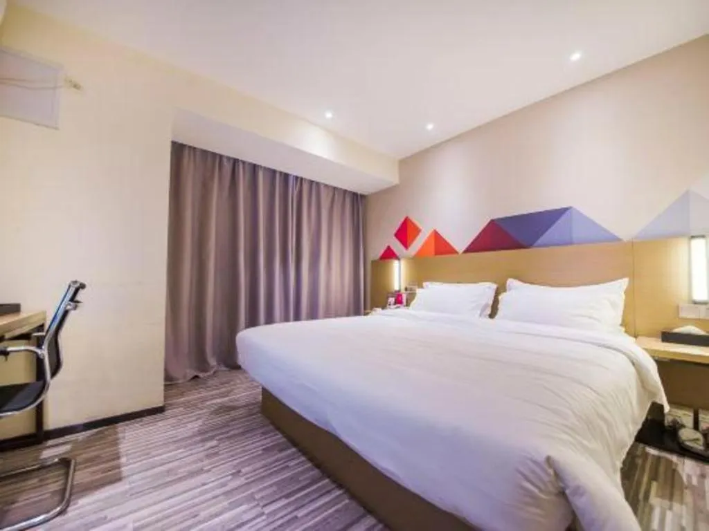 Bed in Borrman Hotel Guilin High-speed Railway North Station Evergrande Plaza