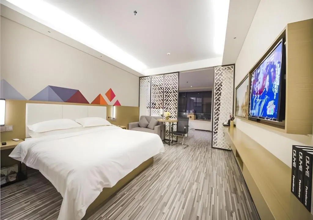 Bed in Borrman Hotel Guilin High-speed Railway North Station Evergrande Plaza