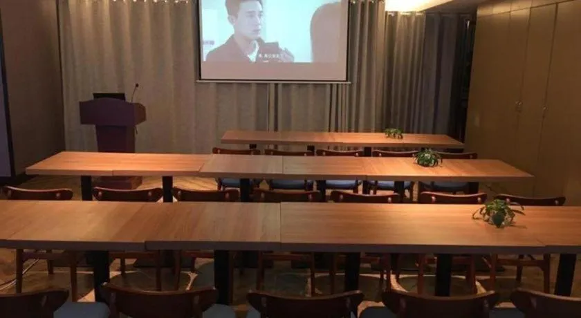 Borrman Hotel Guilin High-speed Railway North Station Evergrande Plaza