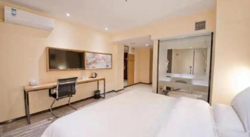 Bed in Borrman Hotel Guilin High-speed Railway North Station Evergrande Plaza